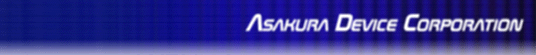 ASAKURA DEVICE CORPORATION